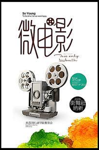 九州工業大学degree