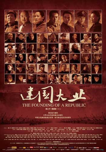 考公务员要学位证吗